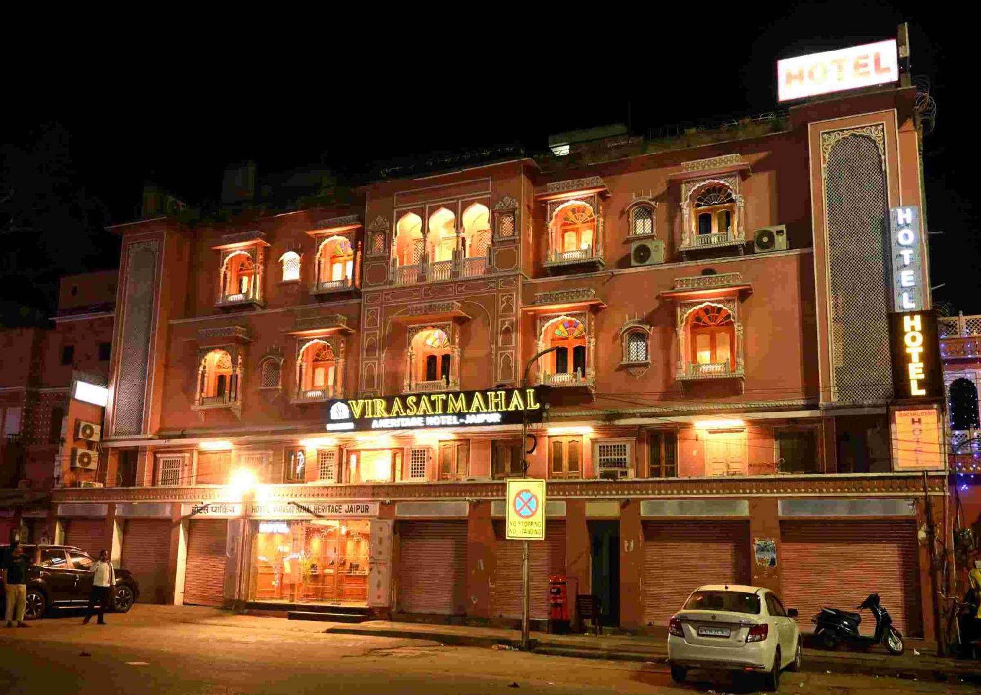 Virasat Mahal Heritage Hotel-Jaipur City Center 外观 照片
